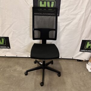 Bureaustoel Taktik II Mesh – Nowy styl